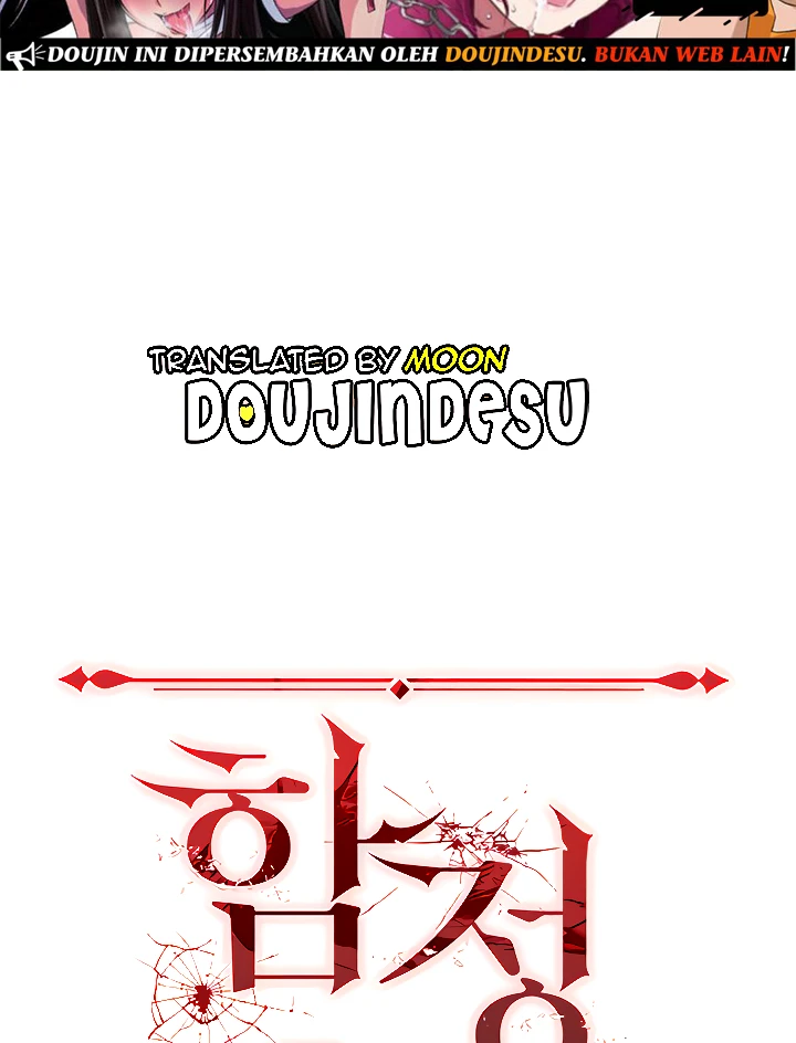 image-komik-trap-park-min-chapter-51-0/33