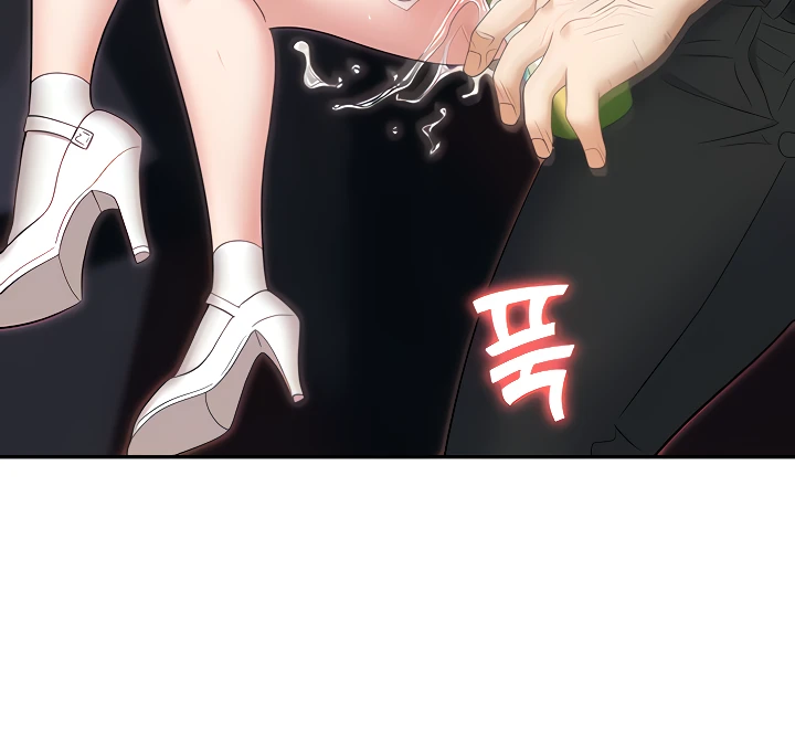 image-komik-trap-park-min-chapter-51-39/204