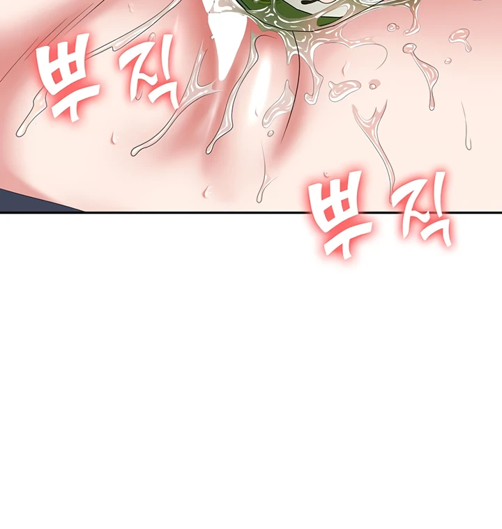 image-komik-trap-park-min-chapter-51-58/204