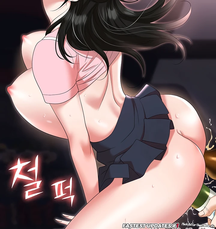 image-komik-trap-park-min-chapter-51-72/204