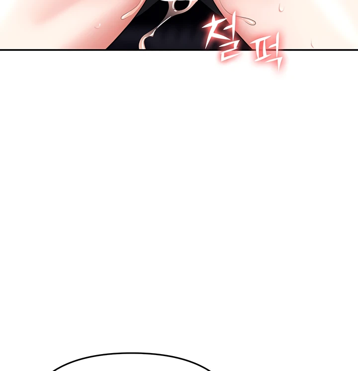 image-komik-trap-park-min-chapter-51-125/204