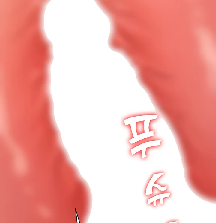 image-komik-trap-park-min-chapter-51-133/204