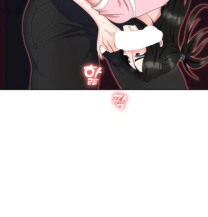 image-komik-trap-park-min-chapter-51-187/204