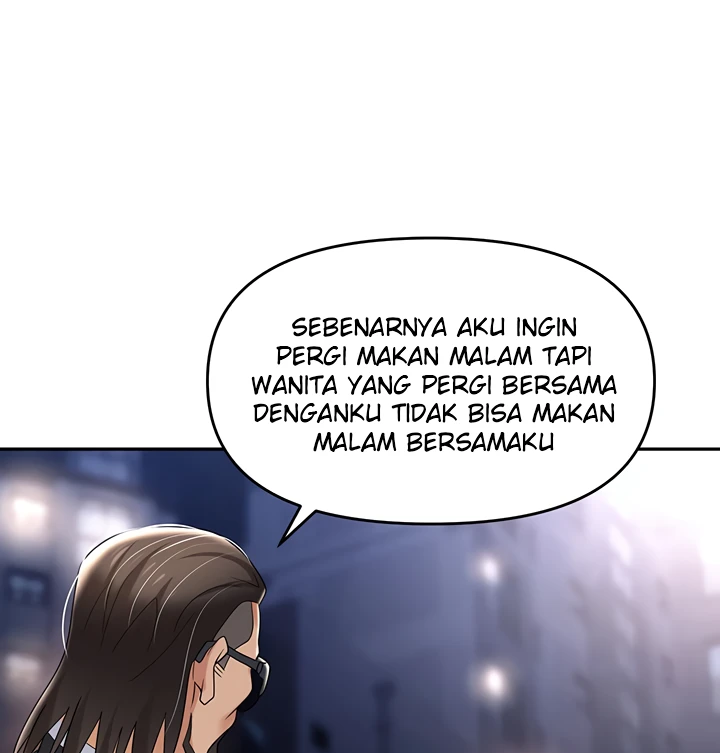 image-komik-trap-park-min-chapter-51-198/204