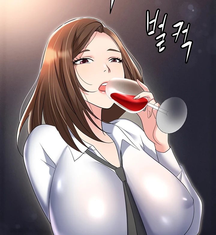 image-komik-trap-park-min-chapter-52-86/186