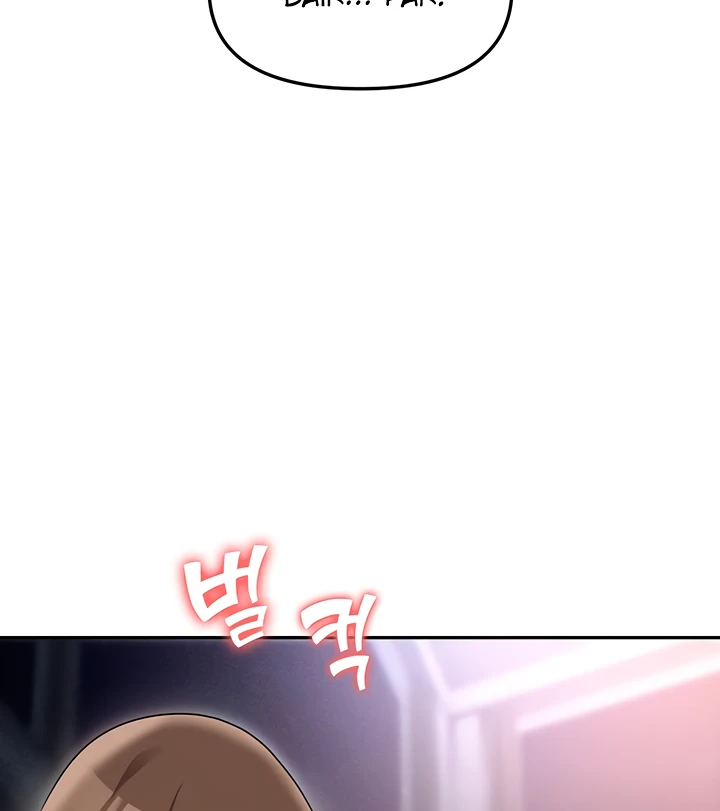 image-komik-trap-park-min-chapter-52-107/186