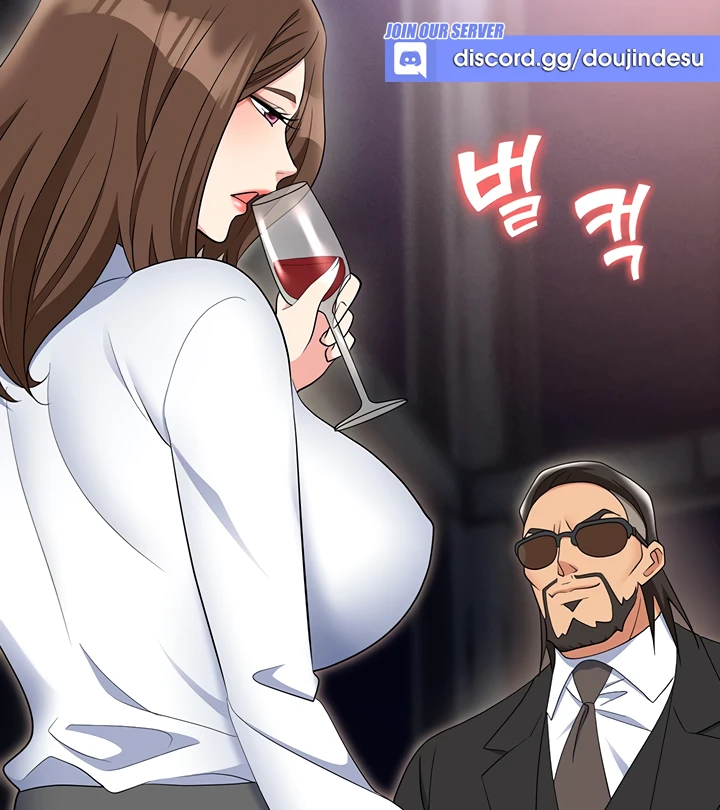 image-komik-trap-park-min-chapter-52-108/186