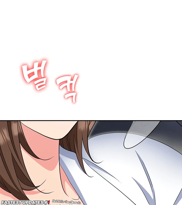 image-komik-trap-park-min-chapter-52-110/186