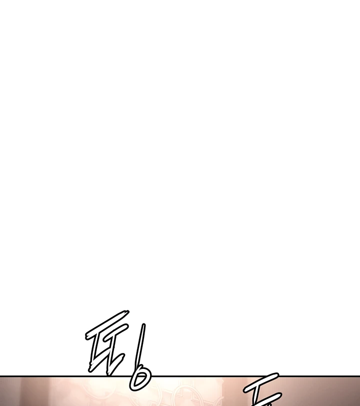 image-komik-trap-park-min-chapter-52-113/186