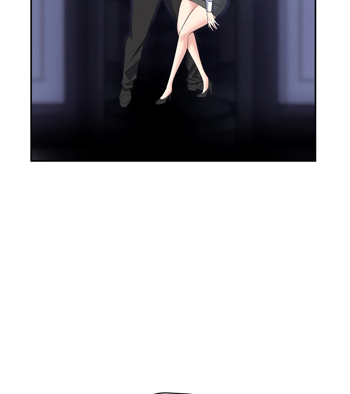 image-komik-trap-park-min-chapter-52-116/186