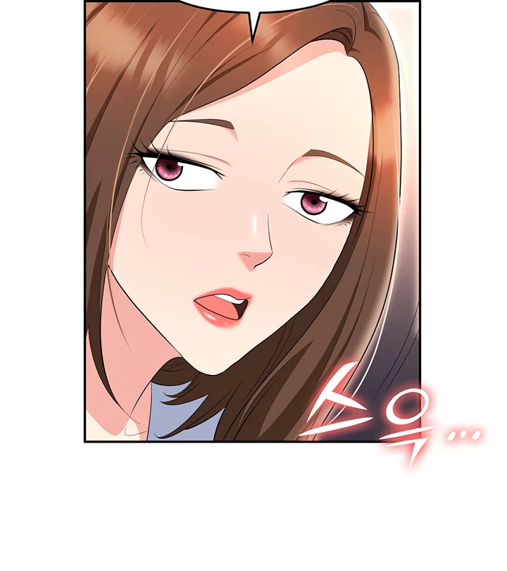 image-komik-trap-park-min-chapter-52-124/186