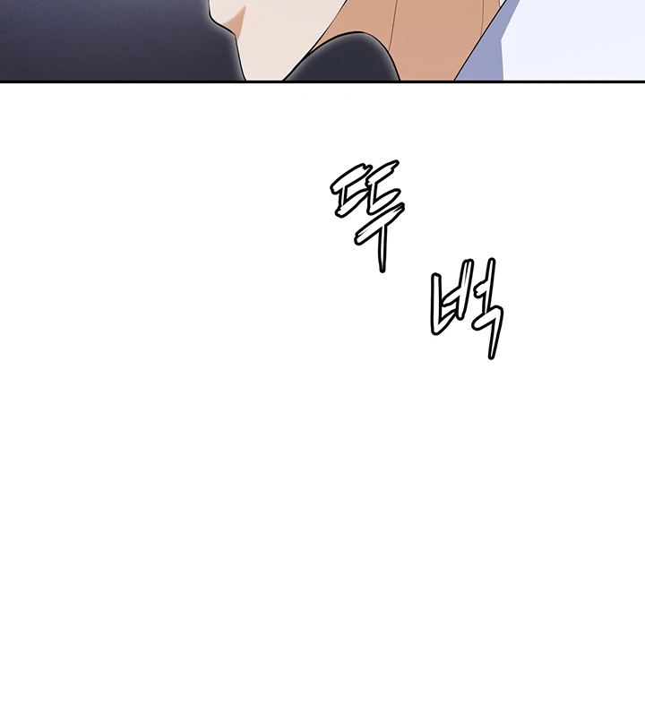 image-komik-trap-park-min-chapter-52-178/186