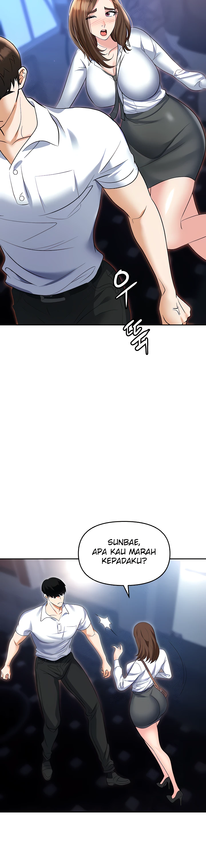 image-komik-trap-park-min-chapter-53-2/25