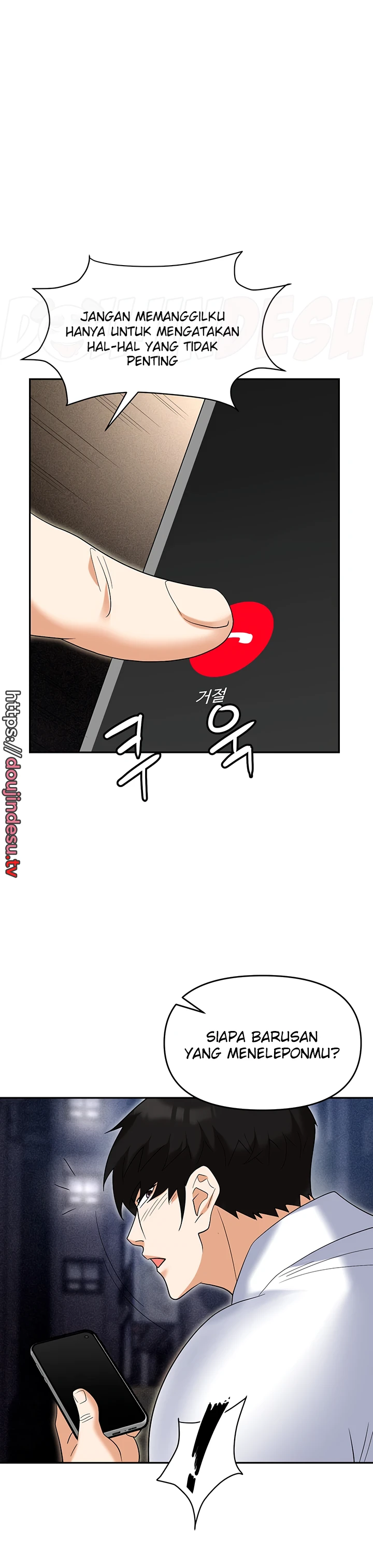 image-komik-trap-park-min-chapter-53-19/25