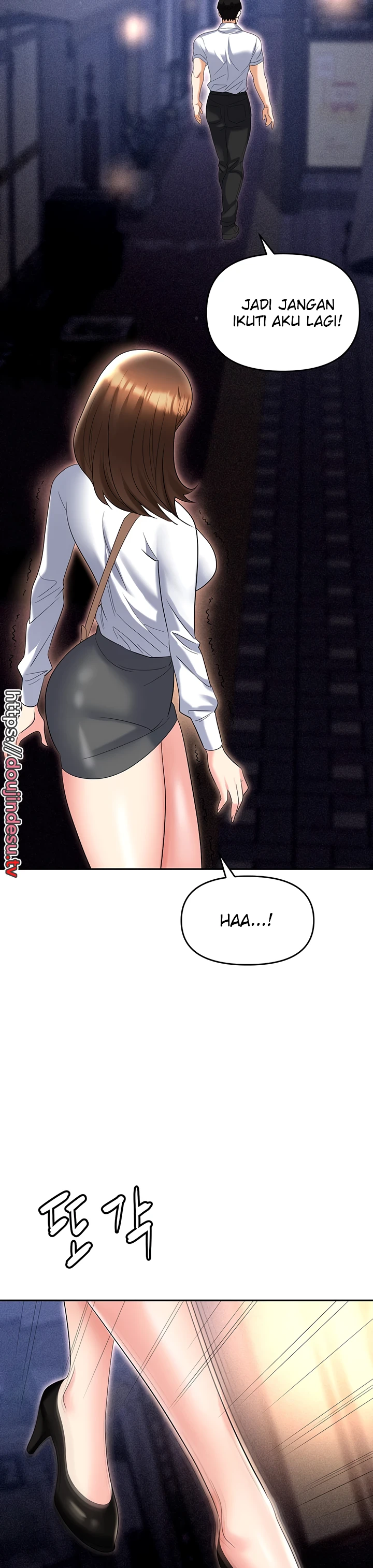 image-komik-trap-park-min-chapter-53-23/25