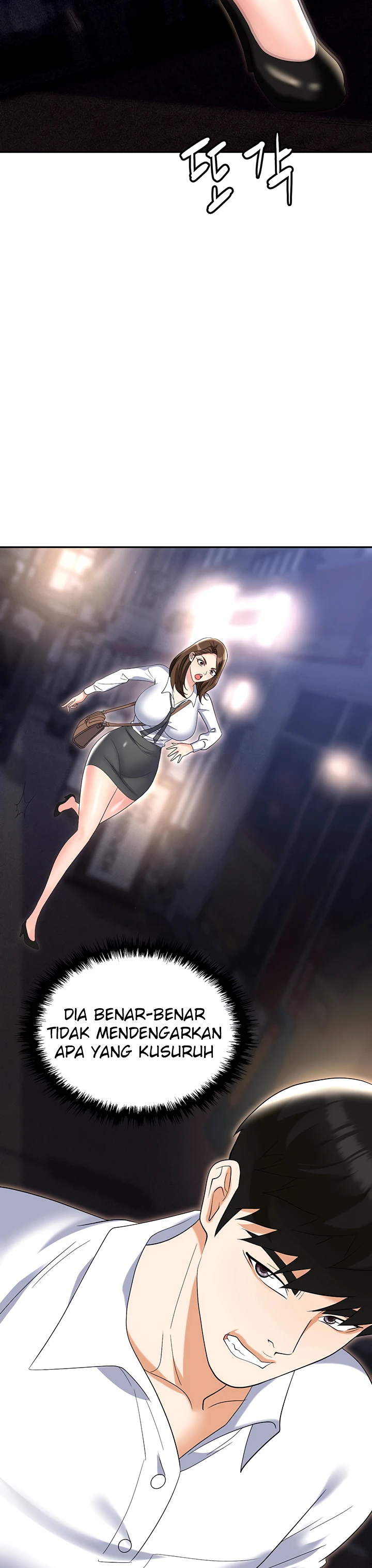 image-komik-trap-park-min-chapter-53-24/25