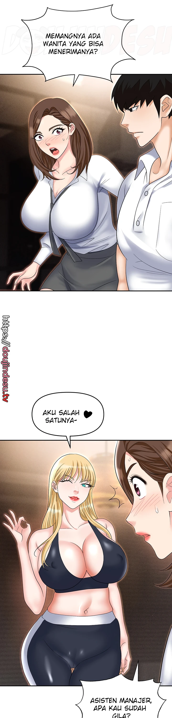 image-komik-trap-park-min-chapter-53-33/47