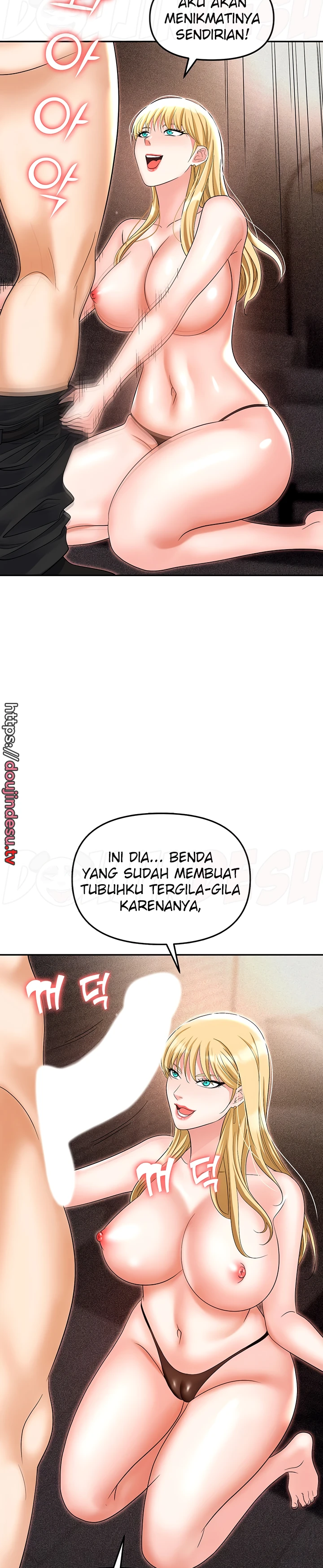 image-komik-trap-park-min-chapter-53-41/47