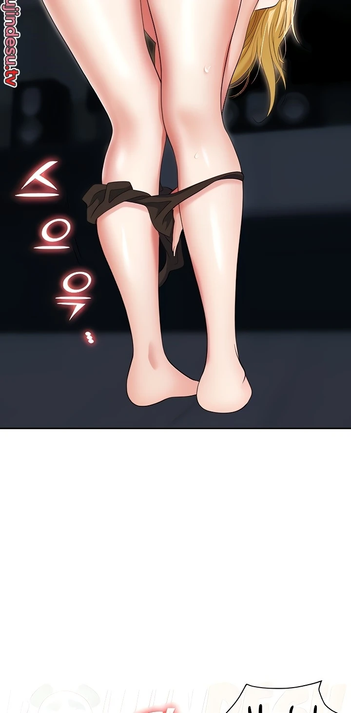 image-komik-trap-park-min-chapter-54-6/40