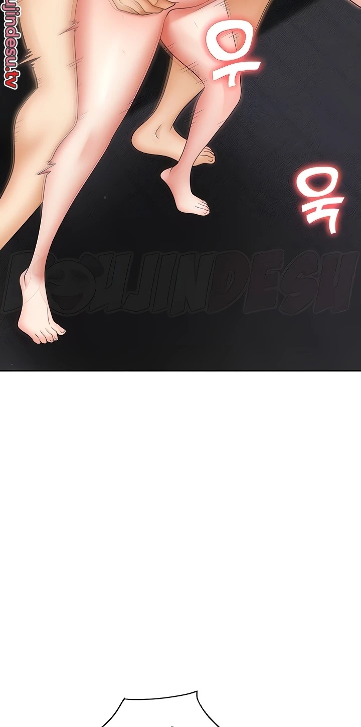 image-komik-trap-park-min-chapter-54-14/40