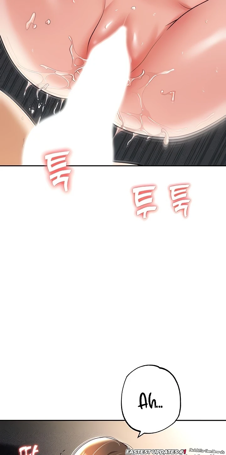 image-komik-trap-park-min-chapter-54-19/40