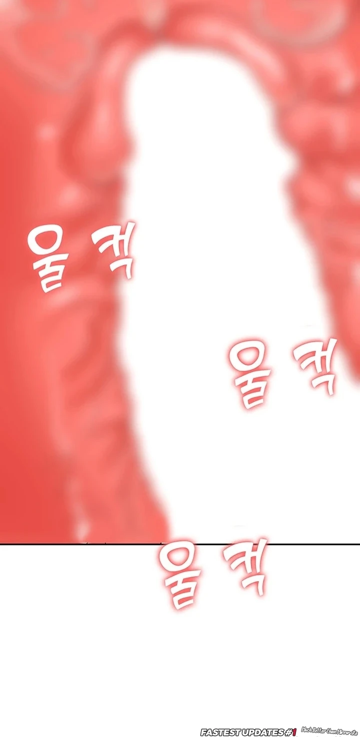 image-komik-trap-park-min-chapter-54-33/40