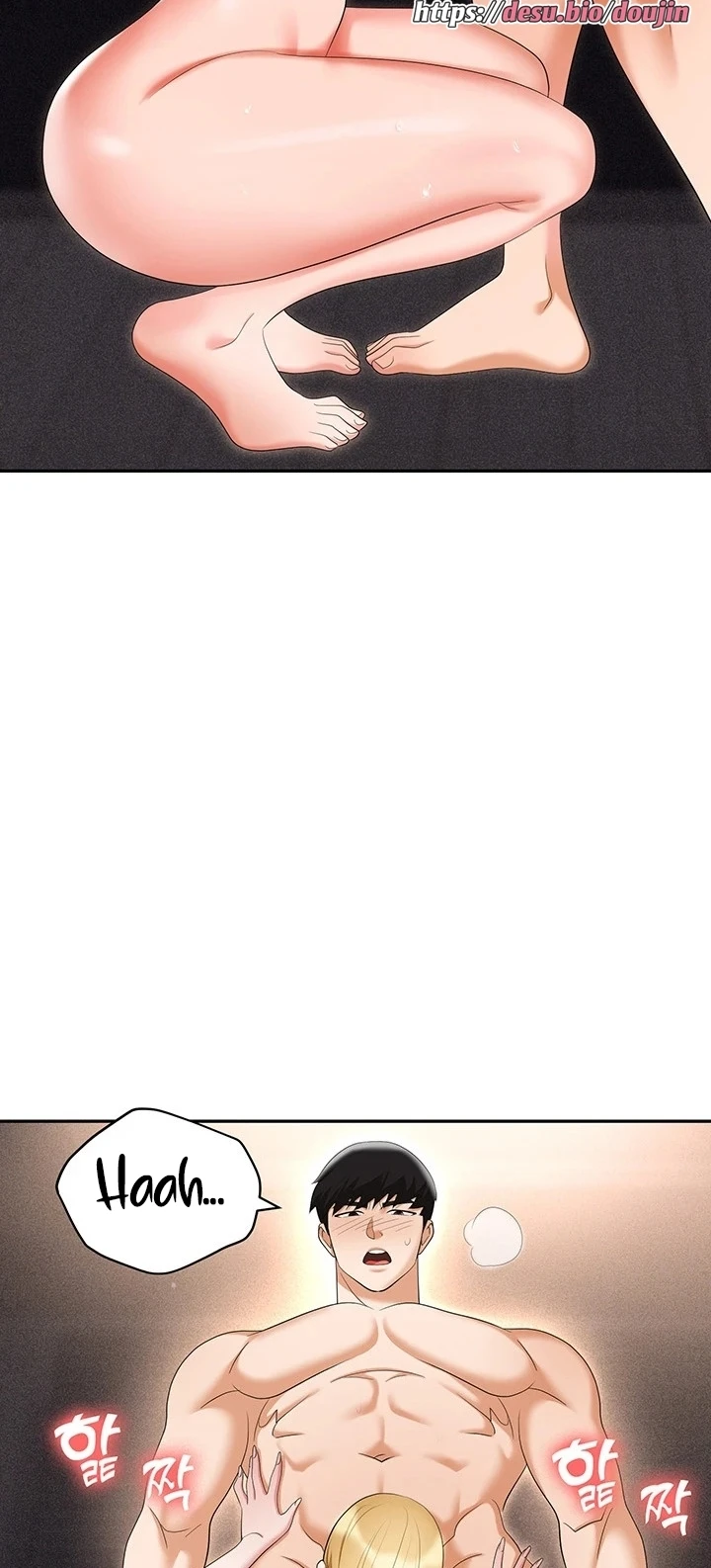 image-komik-trap-park-min-chapter-54-40/92