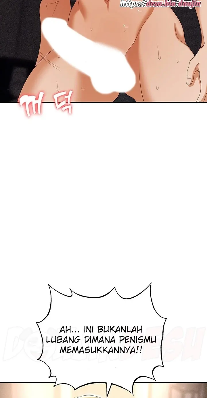 image-komik-trap-park-min-chapter-54-52/92