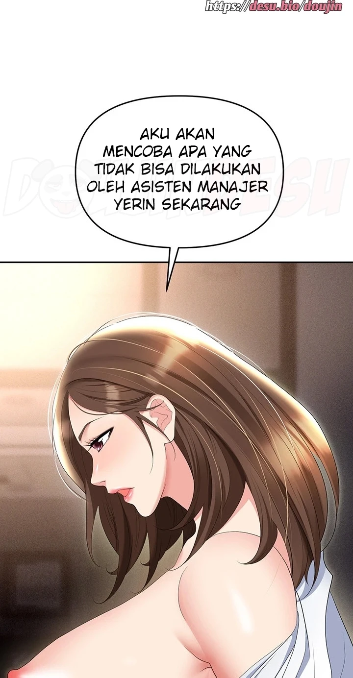 image-komik-trap-park-min-chapter-54-56/92