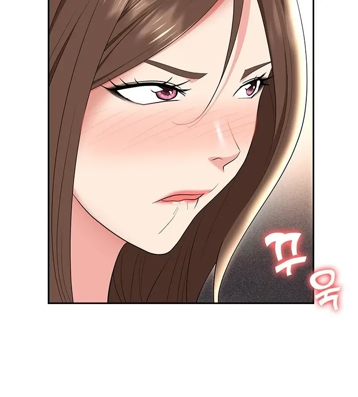 image-komik-trap-park-min-chapter-54-64/92