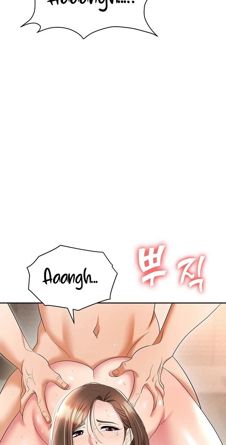 image-komik-trap-park-min-chapter-54-81/92