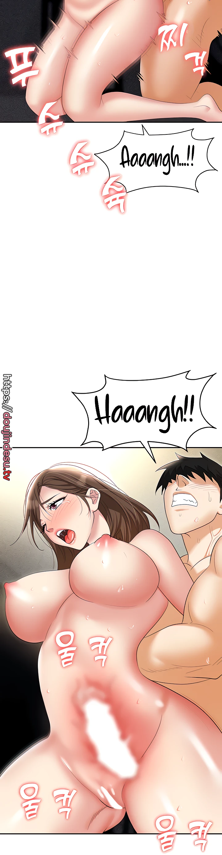 image-komik-trap-park-min-chapter-55-7/57