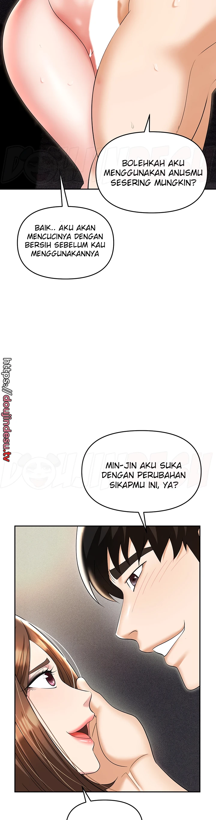 image-komik-trap-park-min-chapter-55-17/57