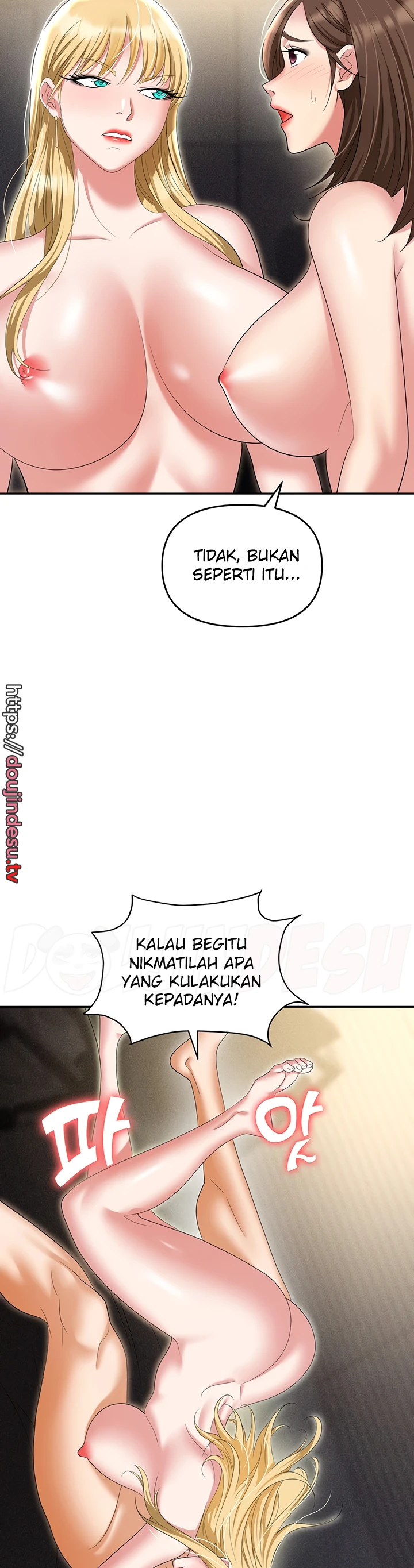 image-komik-trap-park-min-chapter-55-22/57