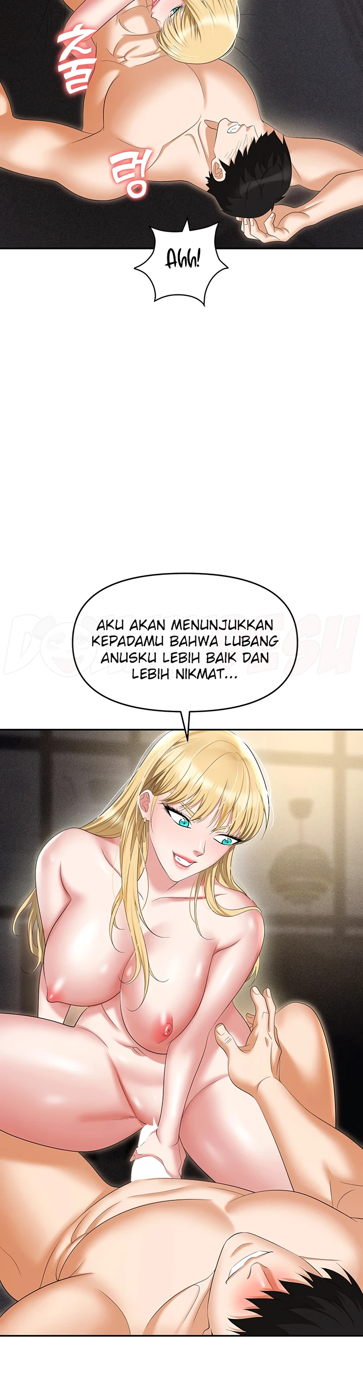image-komik-trap-park-min-chapter-55-23/57