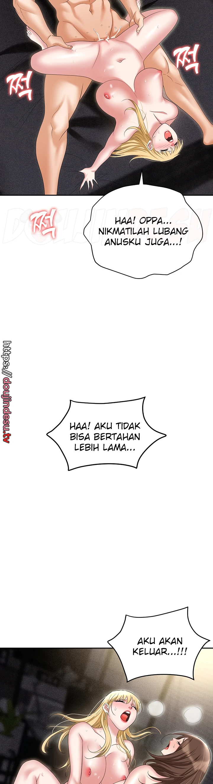 image-komik-trap-park-min-chapter-55-35/57
