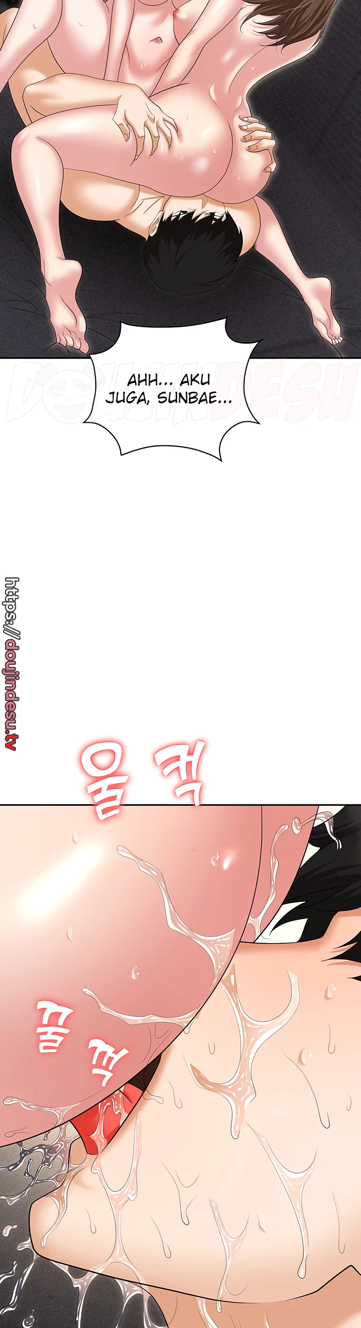 image-komik-trap-park-min-chapter-55-36/57