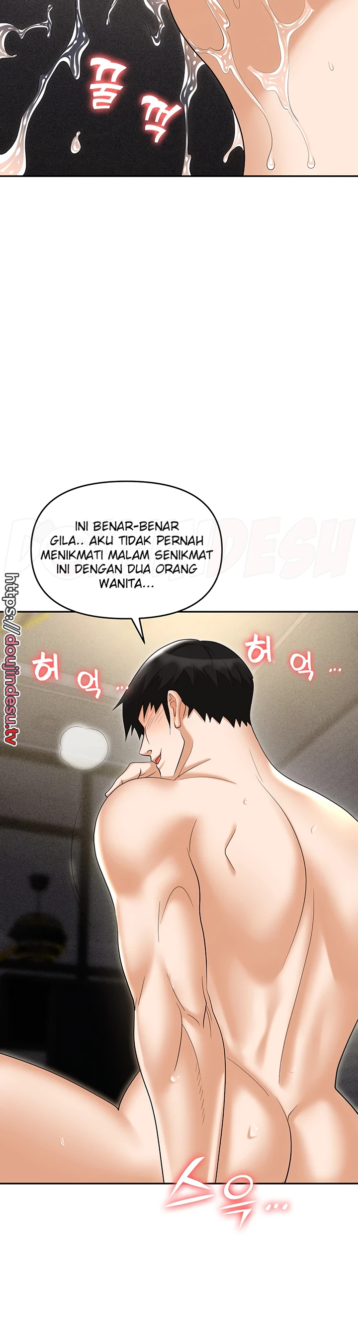 image-komik-trap-park-min-chapter-55-37/57