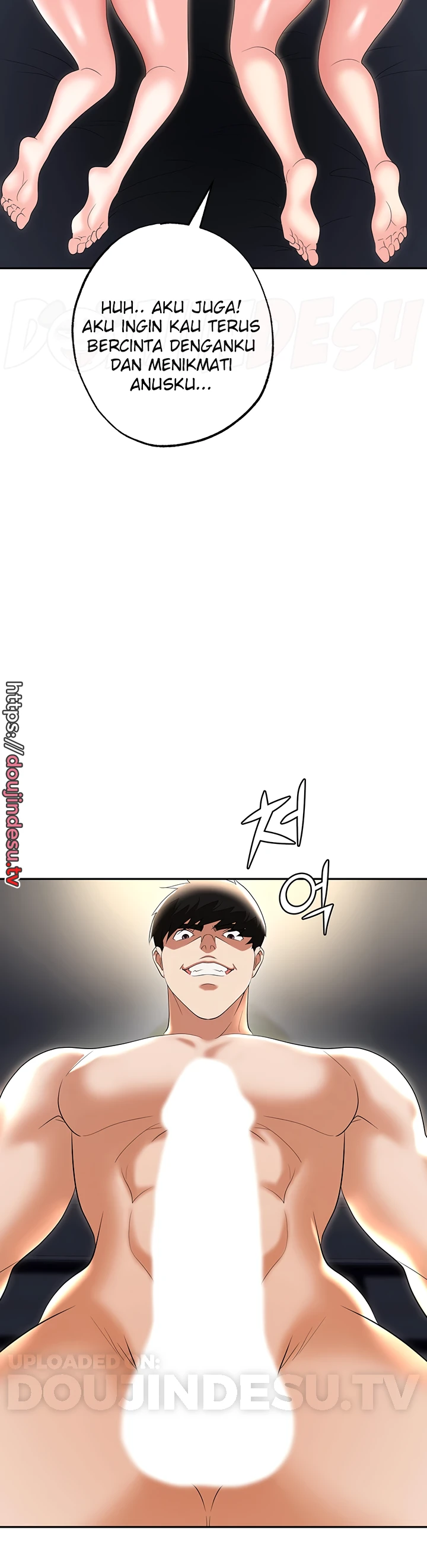 image-komik-trap-park-min-chapter-55-39/57