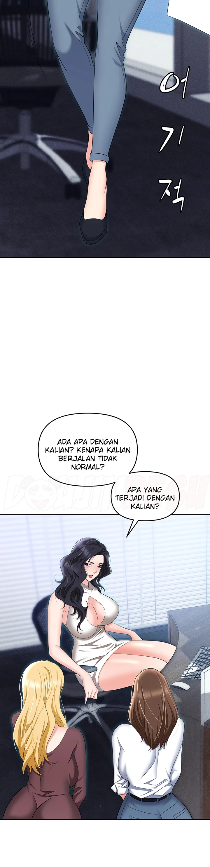 image-komik-trap-park-min-chapter-55-43/57