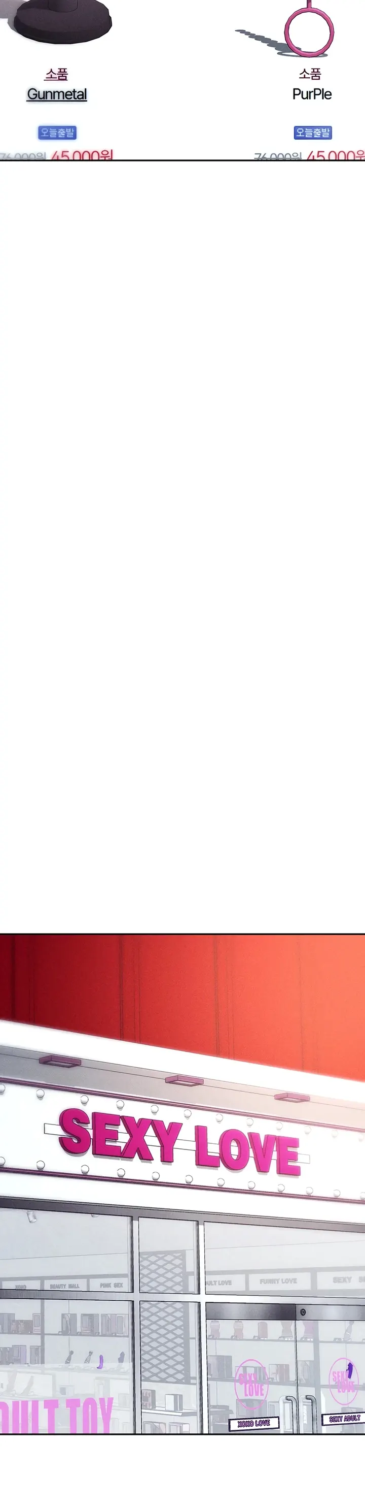 image-komik-trap-park-min-chapter-55-46/57