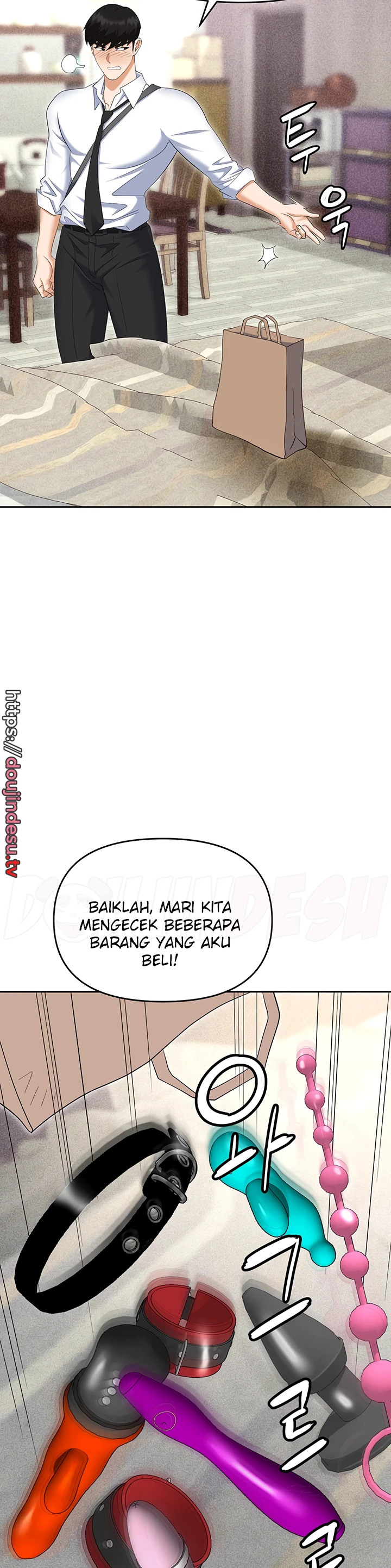 image-komik-trap-park-min-chapter-55-52/57