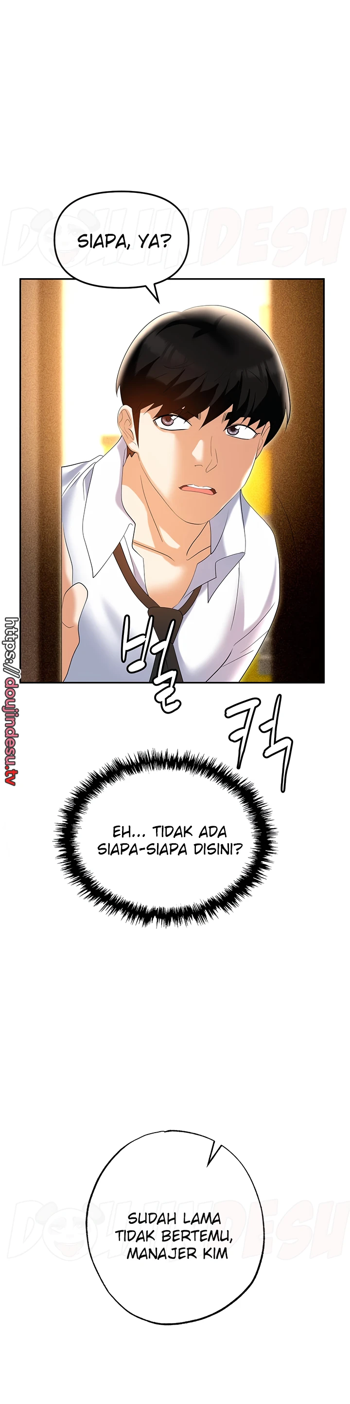 image-komik-trap-park-min-chapter-55-55/57