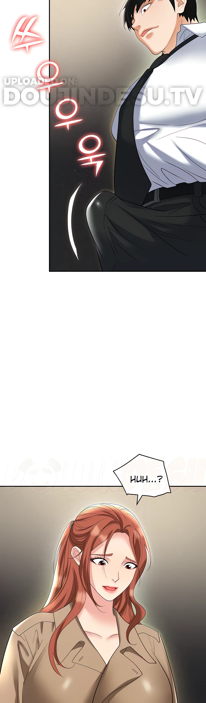 image-komik-trap-park-min-chapter-56-3/8