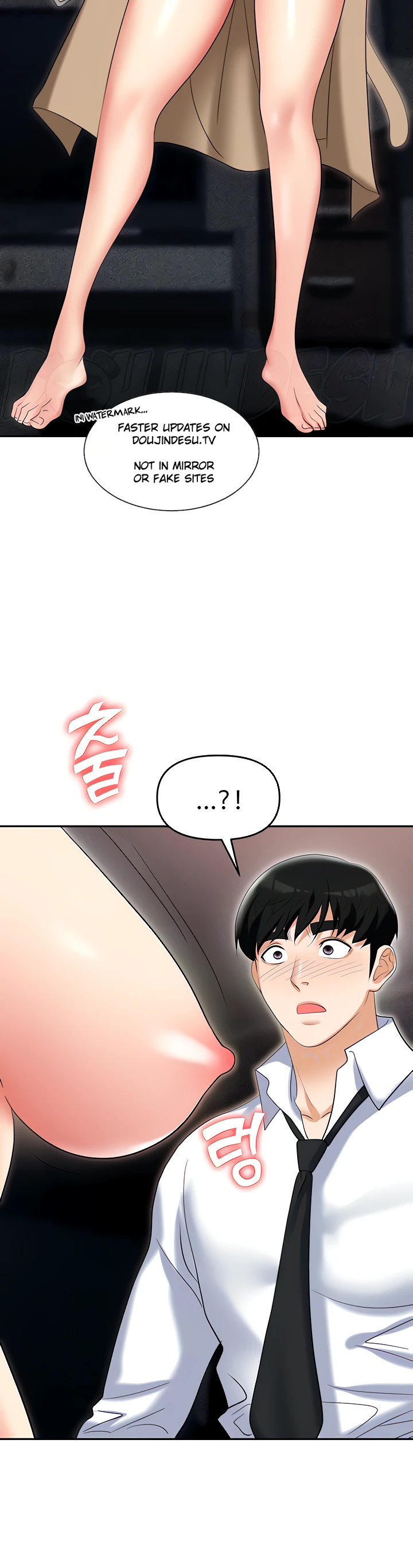 image-komik-trap-park-min-chapter-56-6/8