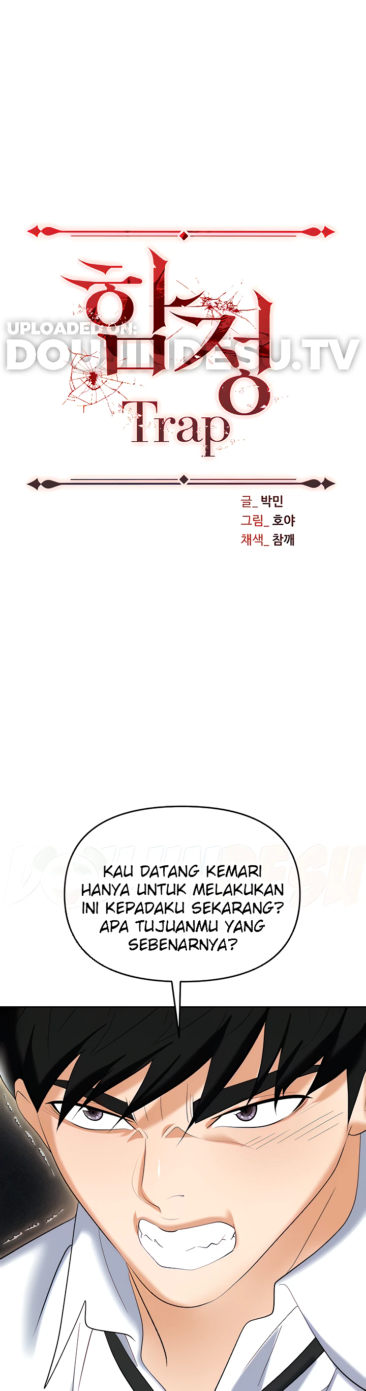 image-komik-trap-park-min-chapter-56-7/8
