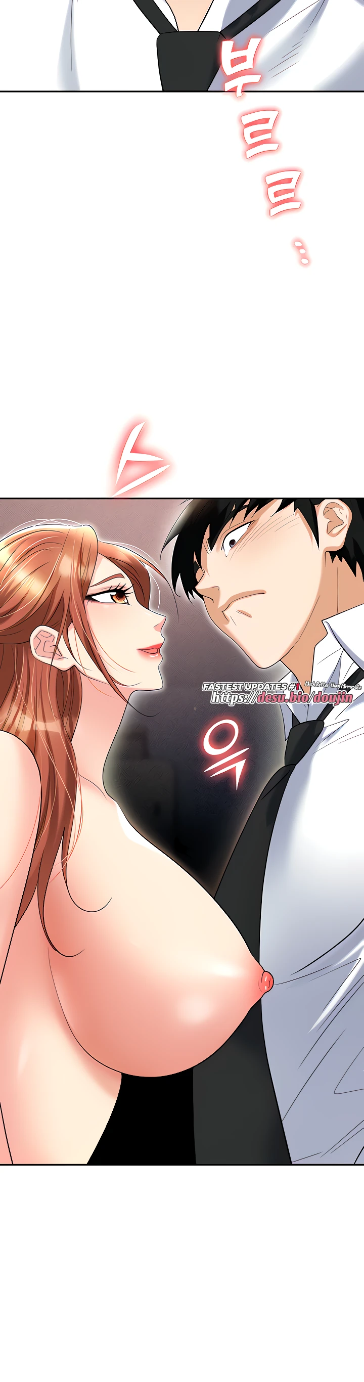 image-komik-trap-park-min-chapter-56-8/52