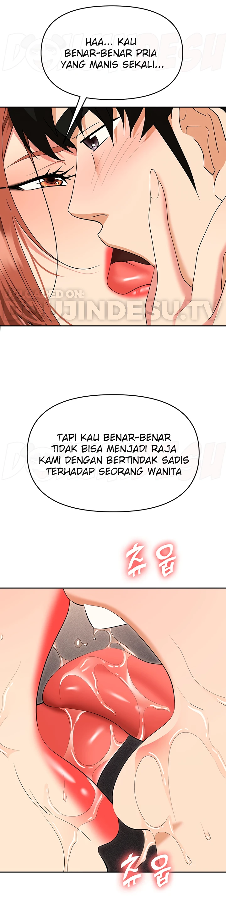 image-komik-trap-park-min-chapter-56-28/52