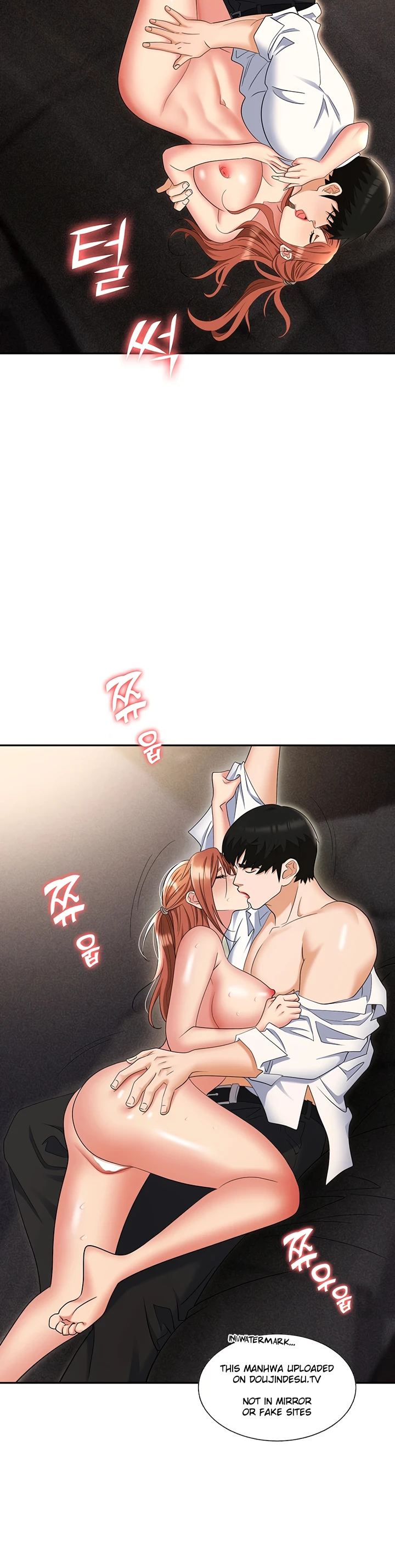 image-komik-trap-park-min-chapter-56-30/52