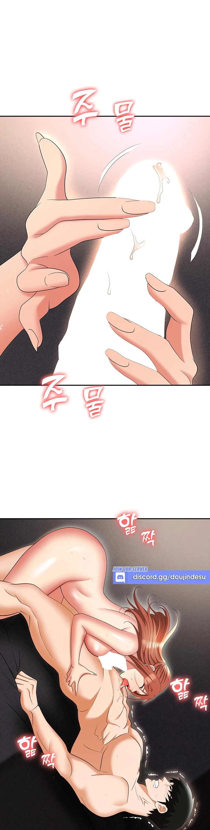 image-komik-trap-park-min-chapter-56-39/52